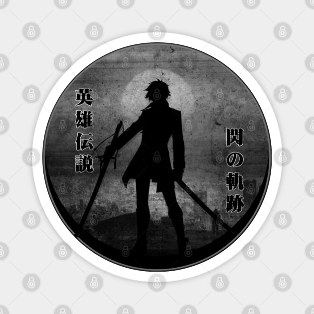 Trails of Cold Steel - Rean Schwarzer II Circle Magnet by RayyaShop